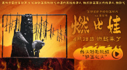 麻豆福利影院