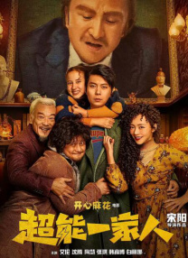 麻豆福利影院